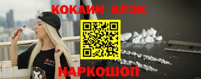 амфетамин Балаково