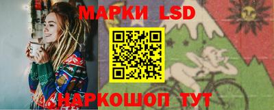 первитин Балашиха