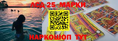 первитин Балашиха