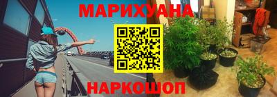 амфетамин Балаково