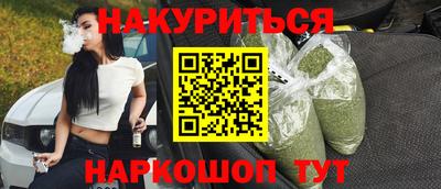 первитин Балашиха