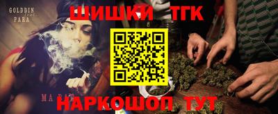 первитин Балашиха