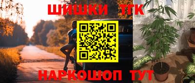 первитин Балашиха