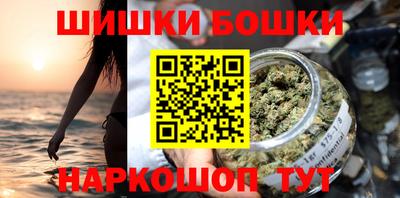 амфетамин Балаково