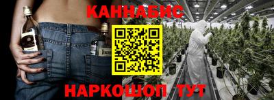 первитин Балашиха