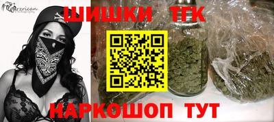 кокаин Малгобек
