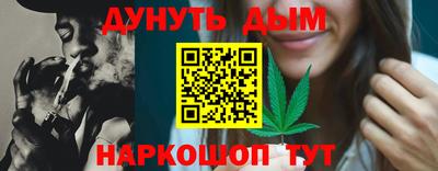первитин Балашиха