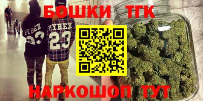 первитин Балашиха