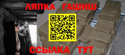 амфетамин Балаково